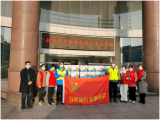 壹家人温暖铜陵——铜陵市第五届 “点亮小桔灯” 温暖包发放