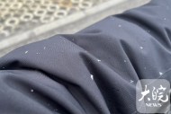 合肥飄起雪花  平均氣溫下降7～9℃