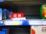 黃桃罐頭火了！營養專家：如想補充維生素，要看具體成分表