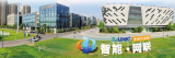 “第一城区”再进位 合肥包河区未来犹可期