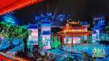 中央广播电视总台2023年春节戏曲晚会完成前期录制 