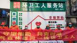 暖心！1500瓶电解质水免费送给合肥环卫工人