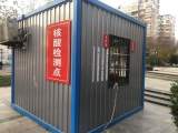 合肥经开区设置25处便民核酸采样点 