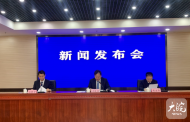 安徽省自建房屋所有權(quán)人應(yīng)履行哪些義務(wù)？管理辦法和條例正式發(fā)布