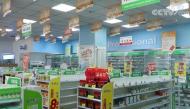 亳州公布市區(qū)第一批定點(diǎn)銷售藥店名單 