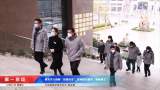 肥东学习桂林“创城点子”  桂林大赞肥东“重情重义”