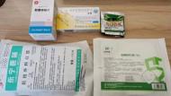 黄山一学校给全体教职工发“健康包”