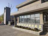 江淮记者走基层 | 蚌埠国家农业科技园：为现代农业插上科技“翅膀”
