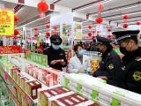 安徽将加大防疫药品市场价格巡查检查力度