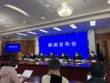 安徽明确：阳性感染者的密切接触者可正常上班