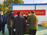 肥西严店镇：医保政策宣传进社区 暖心服务来敲门