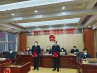 王振奮任太湖縣教育局局長 胡羅鋒任縣文化旅游體育局局長