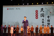 廣納賢才！安徽藝術學院“雙百”計劃外又推出“百萬年薪選聘”等人才政策