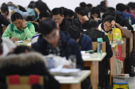 2023年研考國家線發(fā)布：文學(xué)、新聞與傳播等復(fù)試線逾350分