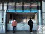 长三角铁路春运务工团体票12月20日起开始办理