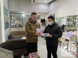 黄庄街道红旗社区开展小额贷款政策宣传活动    