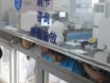 合肥：医院不再查验核酸阴性证明