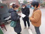 鼓楼街道月亮岛社区：积极动员居民接种疫苗