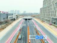 合肥容成路下穿工程建成通車