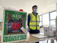 聚焦省兩會 | 委員建議AED