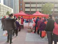 合肥市高新區長寧社區：寧心救助 暖冬送福 迎新春送春聯活動