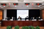 工行安慶分行開展領(lǐng)導(dǎo)班子述職述廉暨基層黨組織書記2022年度抓黨建工作述職