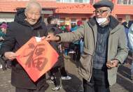 壽縣張李鄉(xiāng)：溫馨敬老院 幸福過大年