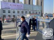 六安公交：拆除兩個場站之間圍擋，打通乘客往來通道