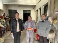濉溪縣四鋪鎮(zhèn)：走訪慰問老黨員 噓寒問暖送關懷           