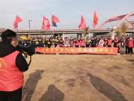 潁上縣紅雨傘志愿者協會：環境保護見行動 共創文明新潁上  