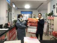 裕安區鼓樓街道小東街社區開展慰問退役軍人活動