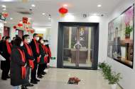 工行安慶分行領導赴網點與一線員工共同收看總行2023年第一期晨會直通車
