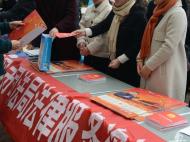 蚌埠推進法治政府建設 讓6000多個議事活動場所“活”起來