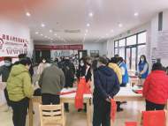 蕪湖市新希望社會工作服務(wù)中心：筆墨凝書香，新春送萬福