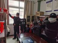 懷寧縣江鎮鎮開展“我與警察面對面”活動