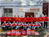 压岁钱怎么用？——为“两弹一星”功臣们送去新春送福