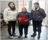 平凡的点滴  不平凡的感动