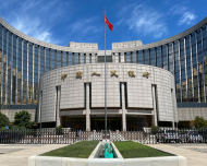 事關首套房貸！央行、銀保監會最新通知