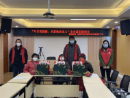 合肥蜀山區陽光公益服務中心：寒冬送溫暖 情暖獨居老人心
