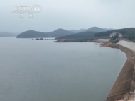 公示！廣德市將建鳳凰山水庫