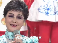 李谷一缺席2023年春晚  本人回应