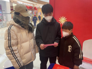 雪華鄉(xiāng)（宏業(yè)村街道）第三社區(qū)開展“青春自護(hù)·平安春節(jié)”青少年自護(hù)宣傳教育活動