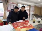 鼓楼街道大田拐社区：迎新春送年画