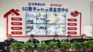 濉溪縣公安局深化平安鄉村建設卓有成效      