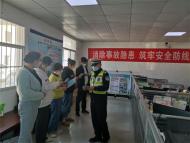 年末將至，巢湖交警檢查重點運輸企業確保道路交通安全