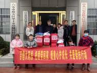 裕安區(qū)醫(yī)保局婦聯(lián)開展“把愛帶回家─暖童心護(hù)成長”2023寒假兒童關(guān)愛服務(wù)活動(dòng)