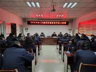 潁州區(qū)城管局召開節(jié)后收心會(huì) 認(rèn)真做好各項(xiàng)工作
