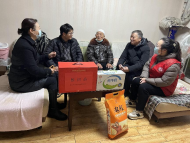 雪華鄉(xiāng)（宏業(yè)村街道）南山酈都社區(qū)黨總支部聯(lián)合蚌埠市特種設(shè)備監(jiān)督檢驗(yàn)中心慰問轄區(qū)困難黨員