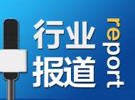 淮南消保委2022年為消費(fèi)者挽回?fù)p失106萬(wàn)余元