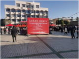 怀宁黄墩场“怀宁县2023年春风行动暨就业援助月专场招聘会”顺利举办 